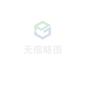 华体会官网登录入口平台-华体会(中国)科技 荣获无锡市2020年度“物联之光”  最具社会贡献物联网企业奖